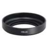 Z-DX 16-50mm Lens Hood Shade: Reduce Flare & Improve Image Quality