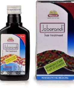 WHEEZAL Jaborandi Hair Oil for Hair Growth & Thickness - 100 ml