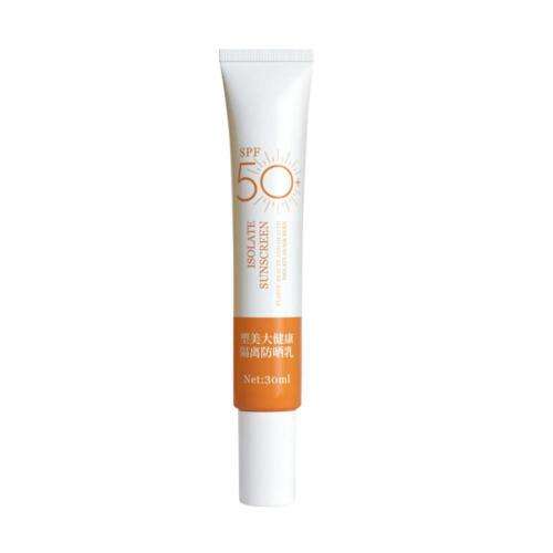Ultimate Sun Protection Face Cream SPF 50: UVA/UVB, Vitamin E, Aloe Vera for Daily Use
