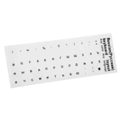 Russian Keyboard Stickers with Black/Blue/Green/Red/Yellow Characters - 2 Pack for Easy Typing.