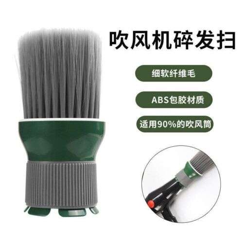 Ultimate Hairdressing Tool: Soft Spot Brush for Haircuts, Neck Duster & Blow Drying