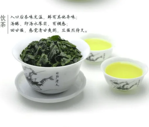 Indulge in the Rich Aroma: Tikuanyin Organic Green Tea, Anxi Tieguanyin Oolong Loose Leaf for a Healthy and Refreshing Brew - Image 5