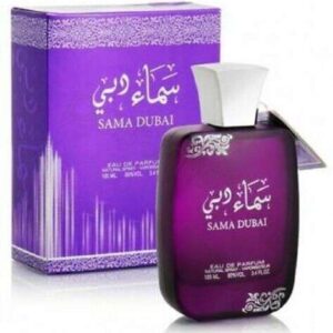 Sama Dubai Perfume Ard Al Zaafaran UNISEX 100ML Original 100% Long Listing