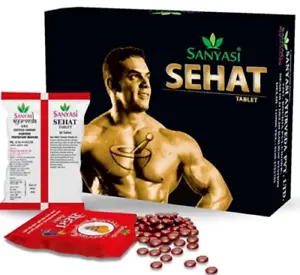 Sanyasi Sehat: Natural Herbal Supplement for Healthy Weight Gain (120 Tablets)