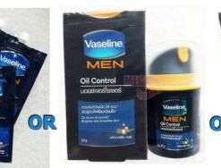 Vaseline Men Oil Control and Whitening Moisturizer Sachets: 6x7g for Hydration, Oil Control, and Anti-Spot Benefits