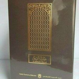 Huile de parfum de haute qualité AL WISAM Blend Attar (12 ML) par Abdul Samad Al Qurashi, ASAQ, AL MAQAM