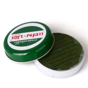 Zambuk Herbal Ointment: Natural Relief for Itches, Bruises, and Rashes (18g)