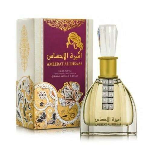 Enchanting Fragrance: Ameerat al Ehsaas ARD ALZAAFARAN 100 ML Eau De Parfum, an Arabian Delicacy