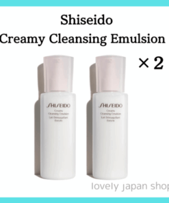 Shiseido Creamy Cleansing Emulsion: The Ultimate Makeup Remover for a Deep and Gentle Cleanse