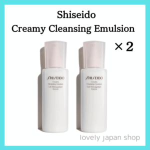 Shiseido Creamy Cleansing Emulsion: The Ultimate Makeup Remover for a Deep and Gentle Cleanse