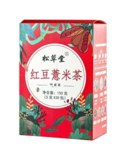 Red Bean and Coix Seed Tea: Herbalicious Fusion for Balanced Health