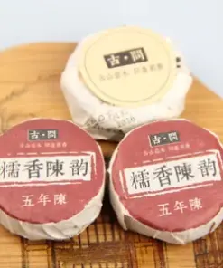 Ripe Pu'er Tuo Tea: Fermented Glutinous Rice Aged Puerh with Fragrant Aroma