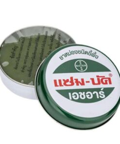 Zambuk Herbal Ointment: Soothe Itch, Bruises, and Rashes Naturally
