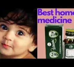 Rajbindu Oil: Ayurvedic Remedy for Stomach Aches, Cold, Diarrhoea and Giddiness (30ml)