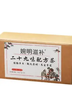 Luo Han Mulberry Leaf Chrysanthemum Cassia Loquat Honeysuckle Herbal Detox Tea for Liver Protection and Weight Management - 150g, 29 Flavors