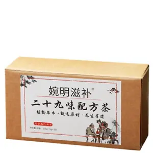 Luo Han Mulberry Leaf Chrysanthemum Cassia Loquat Honeysuckle Herbal Detox Tea for Liver Protection and Weight Management - 150g, 29 Flavors