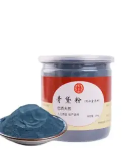 100% Pure Qing Dai Concentrated Powder | Chinese Herbal Medicine Relief | 7.05oz