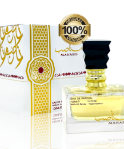 MANASIB 100ml EDP: Original Women's Fragrance by Ard Al Zaafaran