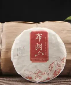 Yunnan Organic Ripe Puer Tea Cake: Premium Ancient Tree Puer for a Rich and Earthy Experience