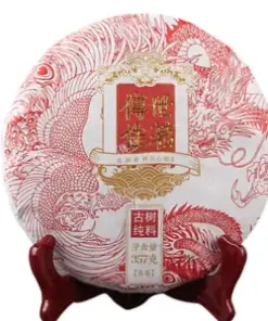 Authentic Menghai Old Tree Ripe Puer Tea: Chuan Shi Jia Ming Ancient Ecology, 357g