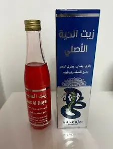 Oil Snake Original: The Ultimate Natural Hair Growth Solution