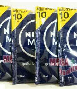 NIVEA MEN Creme Oil Control for Soft Hand, Body, and UV Protected Face Skin - All-in-One Solution