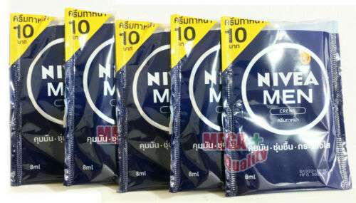 NIVEA MEN Creme Oil Control for Soft Hand, Body, and UV Protected Face Skin - All-in-One Solution