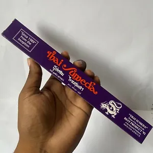 Experience Serenity with Sumeda High-Quality Natural Incense Sticks: Enhance Your Air, Calm Your Mind