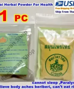 Tapee Thai Herb Turmeric Powder for Skin Care and Health, 1 Pack