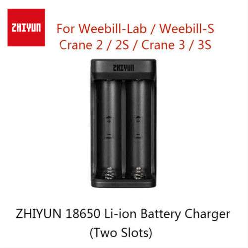 Zhiyun 18650 Battery Charger: Dual-Slot Charging for Weebill S, Crane 2S, 3S & More