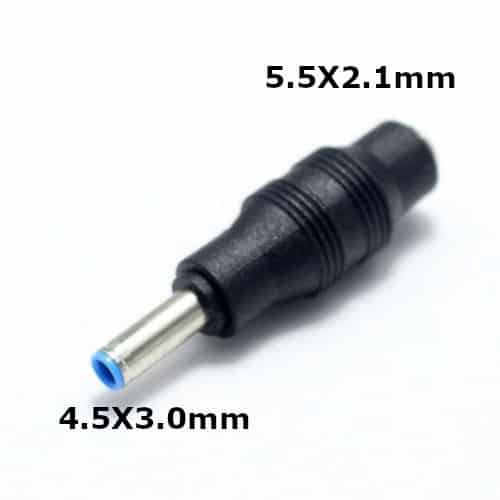 HP Laptop DC Tip Converter: 5.5x2.1mm Female to 4.5x3.0mm Male Power Adapter