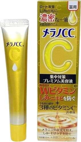 Melano CC Vitamin C Essence: Brightening and Anti-Wrinkle Serum for Even, Spotless Skin