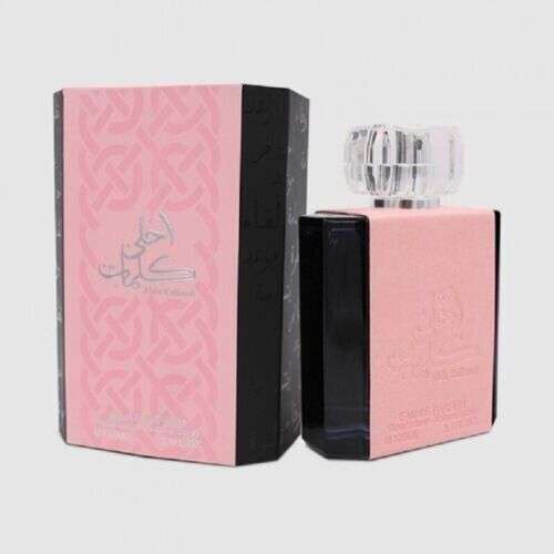 Ahla Kalimat Perfume by Faan Al Ibdaa: Enchanting EDP for a Romantic and Captivating Aura