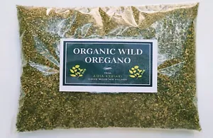 Organic Greek Wild Oregano from Agia Kyriaki: Pure, Certified & Ultra-Fresh 2023 Harvest