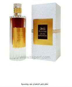 Exotic Oud Romancea Perfume by Ard Al Zaafaran: Woodsy, Floral, Sensuous